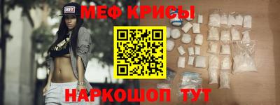 каннабис Гусиноозёрск