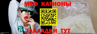 каннабис Гусиноозёрск