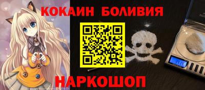 каннабис Гусиноозёрск