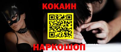 каннабис Гусиноозёрск