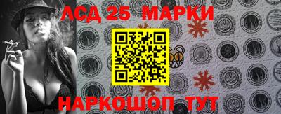 каннабис Гусиноозёрск