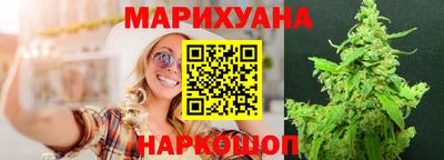 кокаин перу Гусев