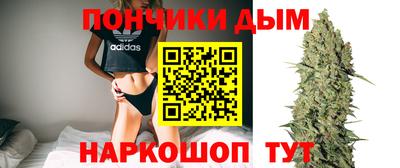 кокаин перу Гусев