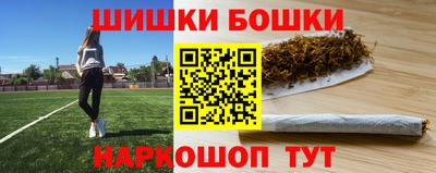кокаин перу Гусев