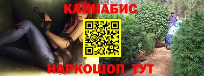 кокаин перу Гусев