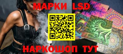 синтетический гашиш Гусь-Хрустальный