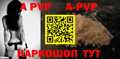 кокаин перу Гусев