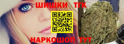 кокаин перу Гусев