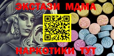 каннабис Гусиноозёрск
