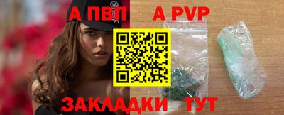 кокаин перу Гусев