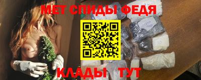 синтетический гашиш Гусь-Хрустальный