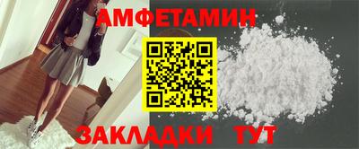 кокаин перу Гусев