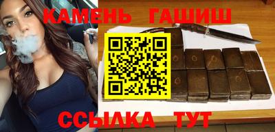 кокаин перу Гусев