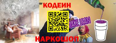 каннабис Гусиноозёрск
