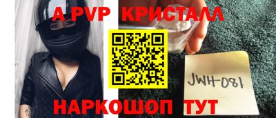 кокаин перу Гусев