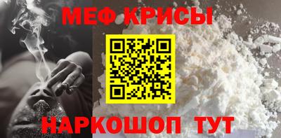 каннабис Гусиноозёрск